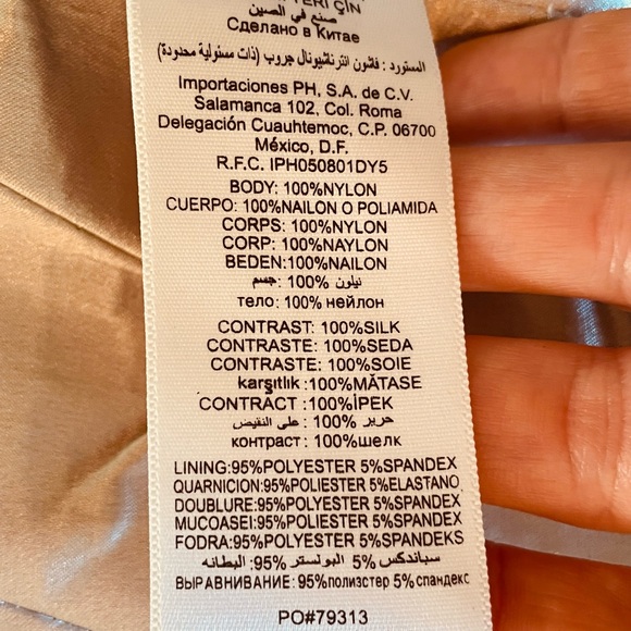 BEBE Bustier Black dentelle - Picture 3 of 8